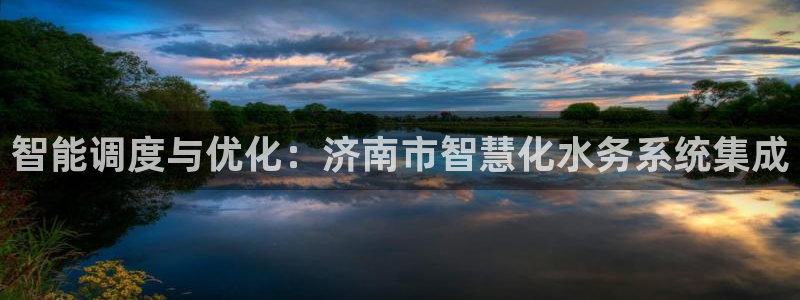 顺盈娱乐主管监判官333OO