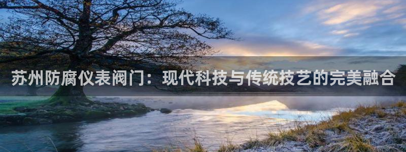 顺盈娱乐平台官网