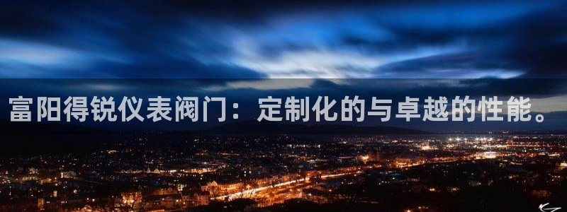 顺盈娱乐棋牌官网地址