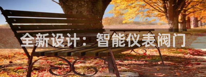 清远顺盈娱乐公司招聘吗