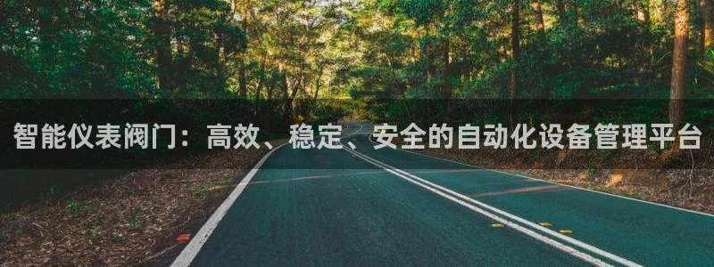 清远顺盈娱乐怎么样