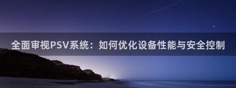 顺盈娱乐
