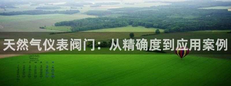 顺盈娱乐在线注册不了