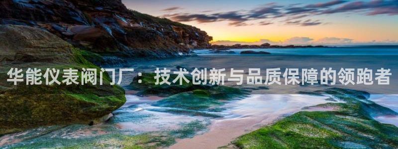 盈顺休闲娱乐室优惠