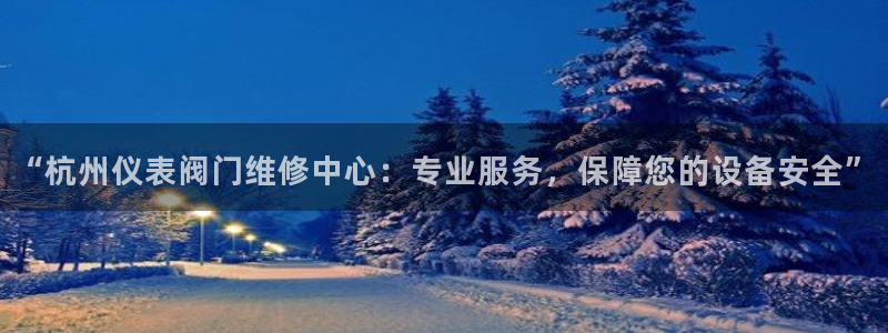 清远顺盈娱乐怎么样