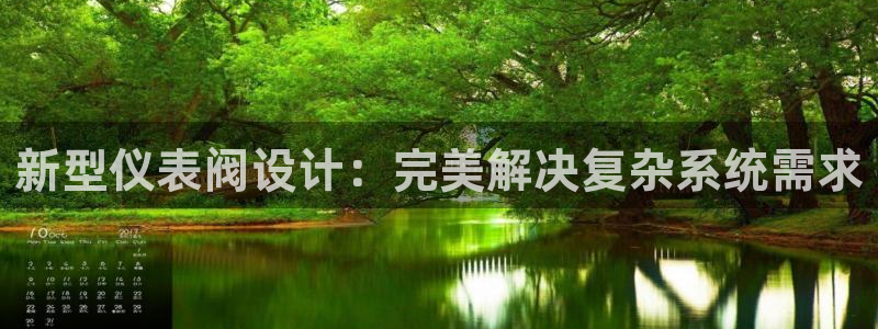 顺盈2娱乐主管刘判官333OO