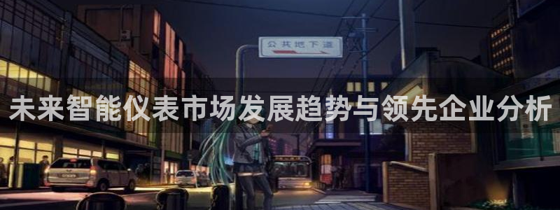 顺盈娱乐招商后原判官333OO