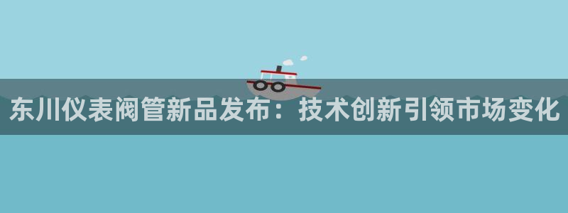 清远顺盈娱乐文案