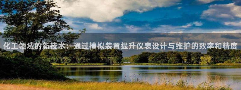 顺盈娱乐下载app