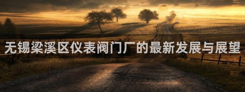 顺盈2娱乐登录平台