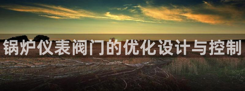 顺盈娱乐注册问一问