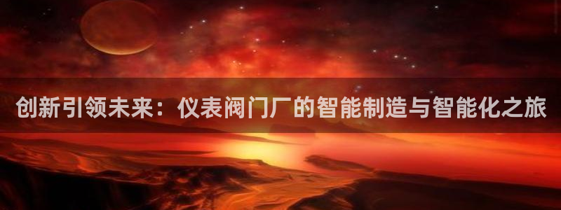 顺盈娱乐招商助判官333OO
