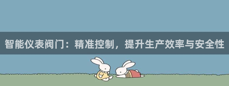 盈顺娱乐休闲室怎么样