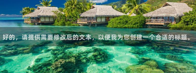 顺盈娱乐28是什么