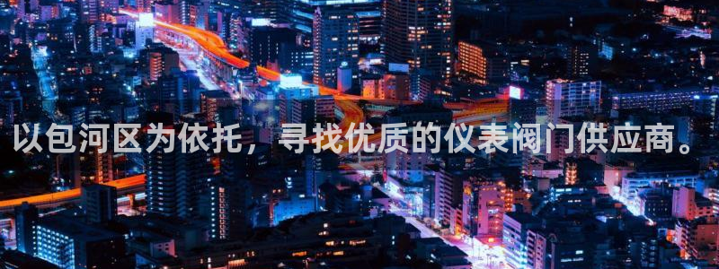 顺盈娱乐铜333OO