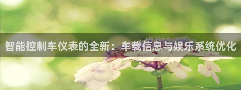 顺盈娱乐在线开户怎么样