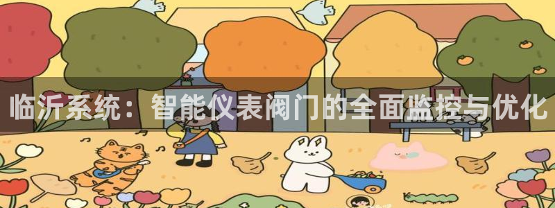 顺盈娱乐西班牙28房