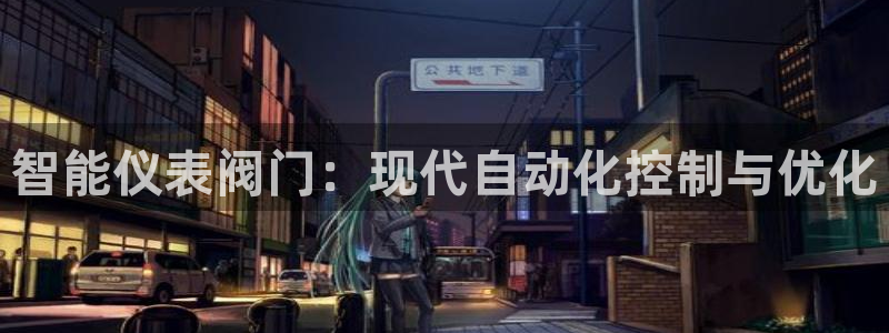 盈顺棋牌娱乐室