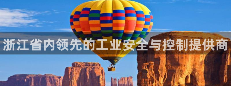 顺盈娱乐下载最新版