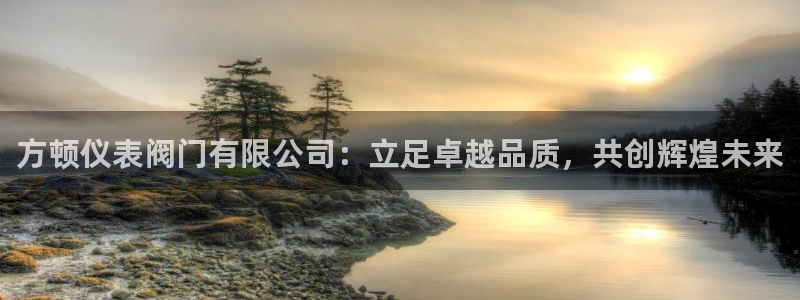 顺盈娱乐下载手机版官网