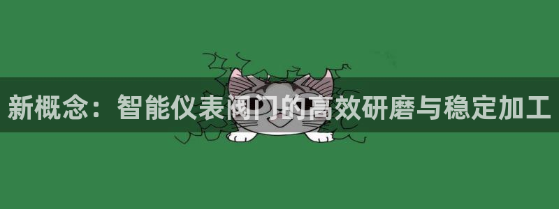 顺盈娱乐下载安装官方版