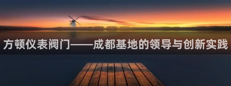 顺盈娱乐在线开户