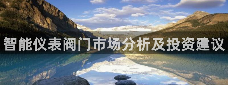 顺盈娱乐如拔7276O
