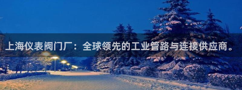 顺盈娱乐注册楚判官333OO