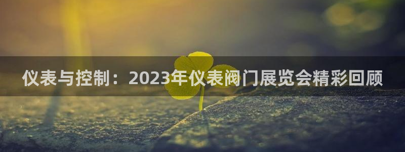 顺盈娱乐招商木判官333OO