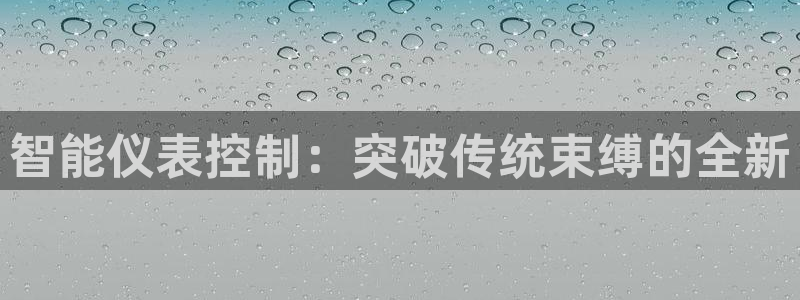 顺盈娱乐下载官网最新版