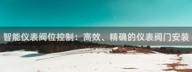 顺盈娱乐下载安装最新版