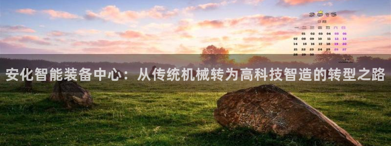 顺盈娱乐直究7276O