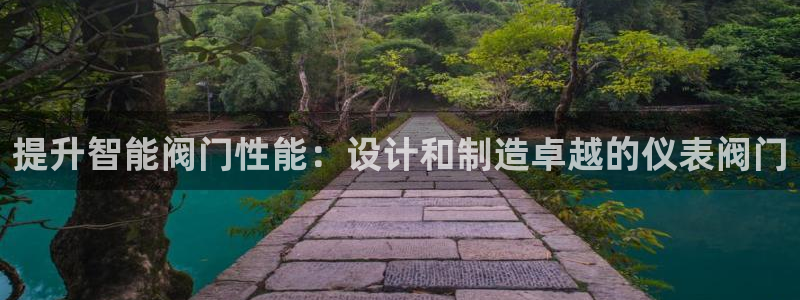 顺盈娱乐平台下载