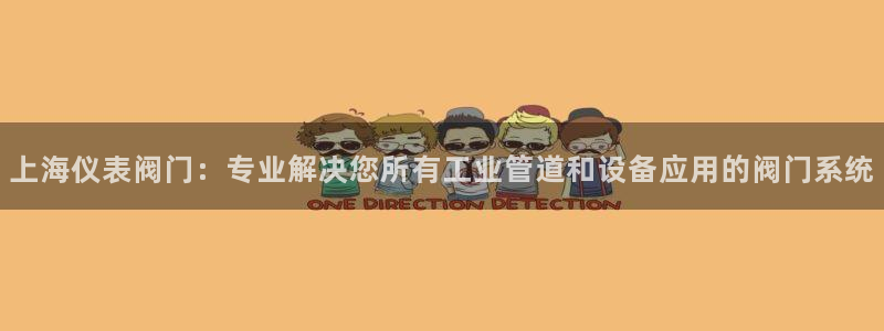 顺盈娱乐注册q779O3唐老鸭