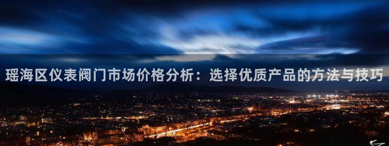 盈顺棋牌娱乐室地址