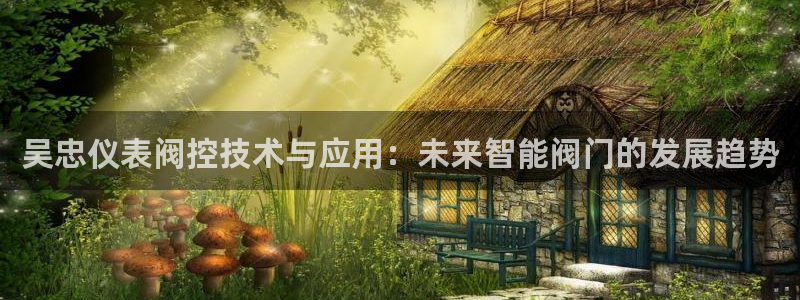 顺盈有什么娱乐场所