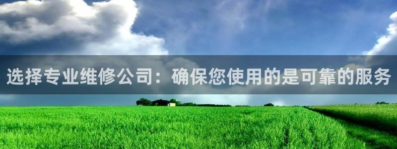 顺盈娱乐易7O777