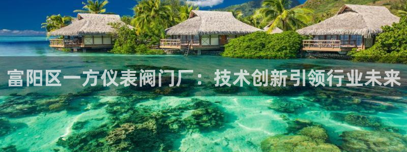 盈顺棋牌娱乐室怎么样