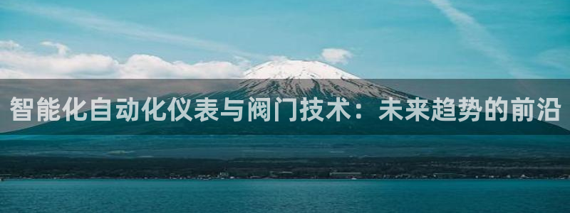 清远顺盈娱乐公司工作