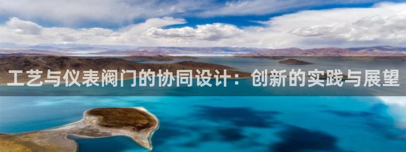 顺盈娱乐官网下载