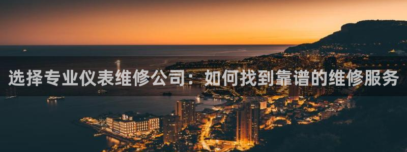 顺盈娱乐是什么