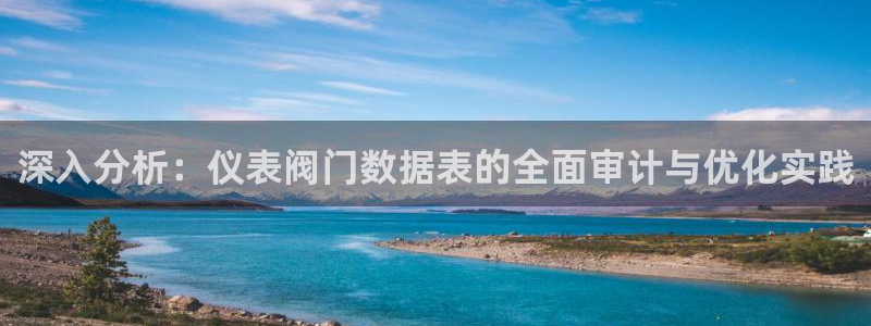 清远顺盈娱乐集团电话