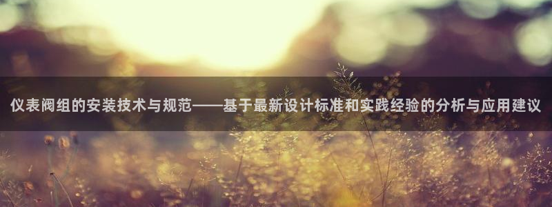 顺盈娱乐解答7276o