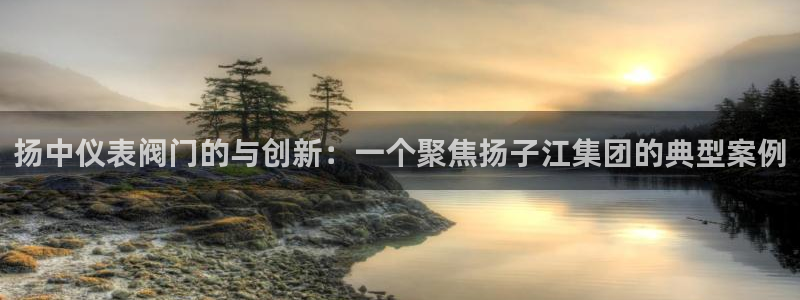 清远清城区顺盈娱乐