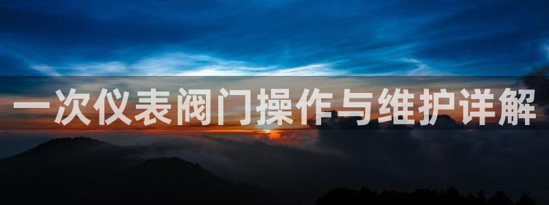 盈顺棋牌娱乐室地址