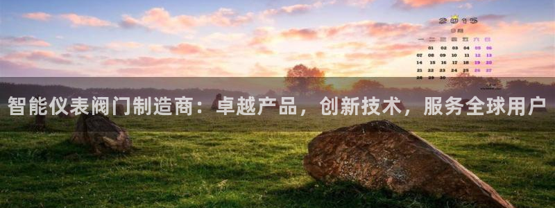 清远顺盈娱乐集团怎么样