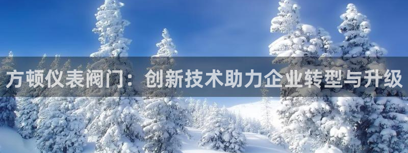 应县盈顺休闲娱乐室地址