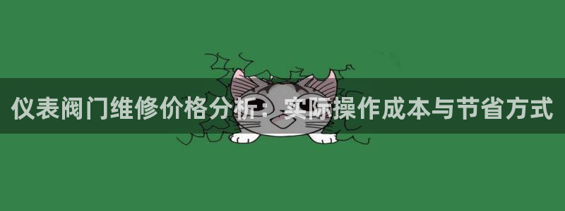清远顺盈娱乐公司电话