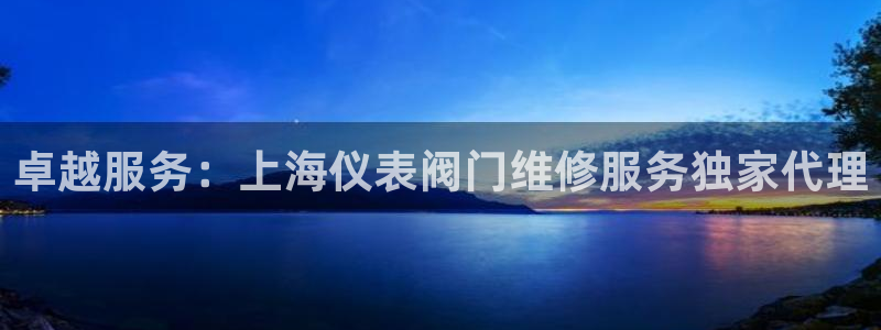 顺盈娱乐计究7276O