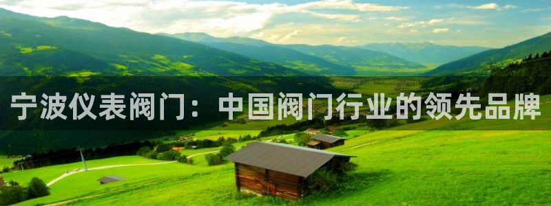 顺盈娱乐官网首页